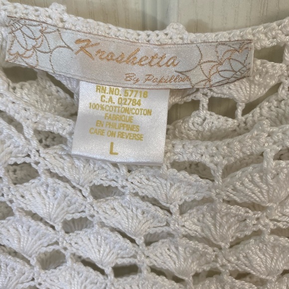 Kroshetta By Papillon Crochet White Crop
Top - Picture 4 of 6